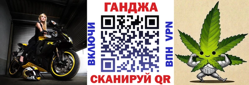 Продажа наркотиков Невьянск Каннабис MDMA Гашиш