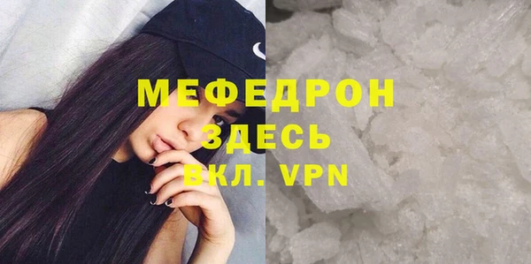 винт Лихославль