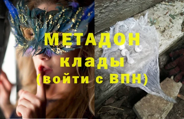винт Лихославль