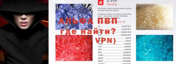 дмт Липки