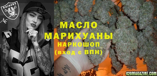 дмт Липки