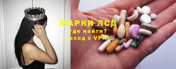 дмт Липки