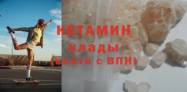 винт Лихославль