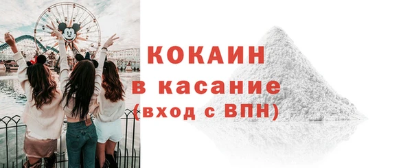 винт Лихославль
