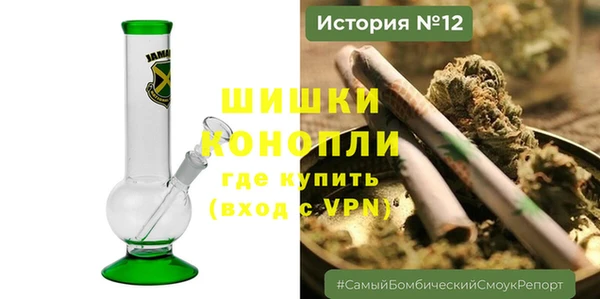 СК Лабытнанги