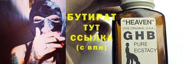 СК Лабытнанги