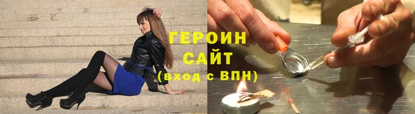 винт Лихославль