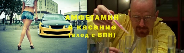 винт Лихославль
