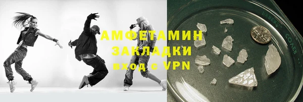 дмт Липки