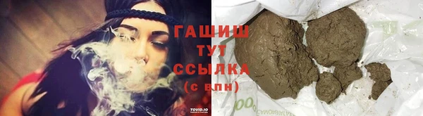 СК Лабытнанги