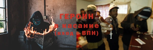 винт Лихославль