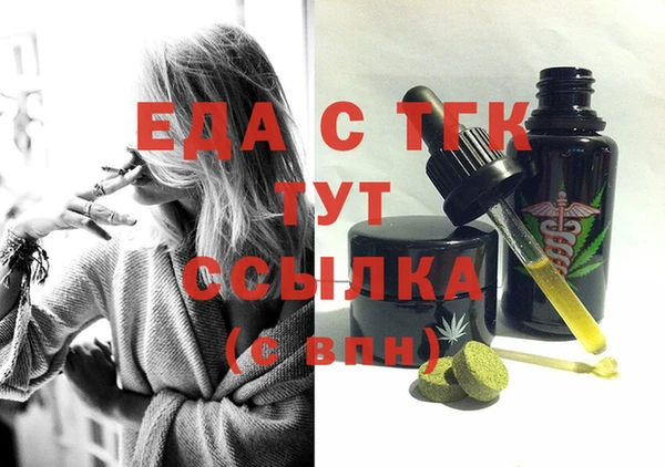 дмт Липки