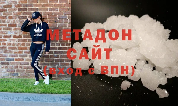 дмт Липки