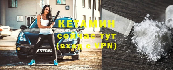 винт Лихославль