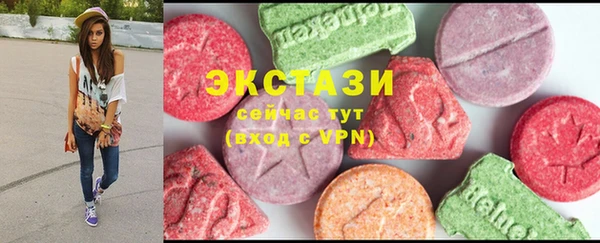 гашик Лиски