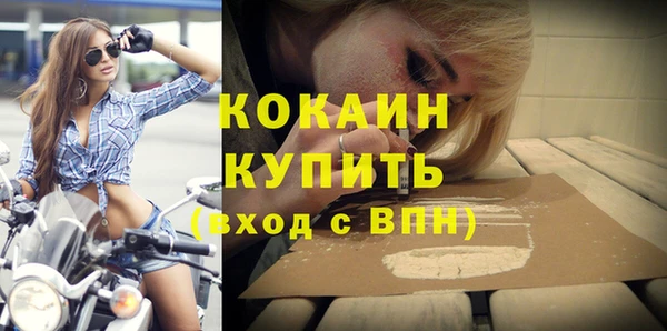 гашик Лиски
