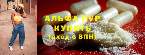 СК Лабытнанги