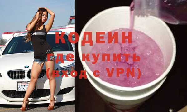 дмт Липки