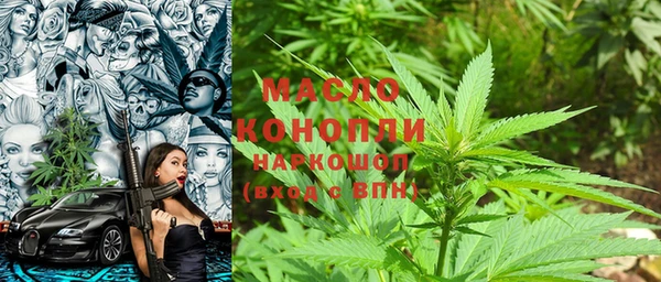 дмт Липки