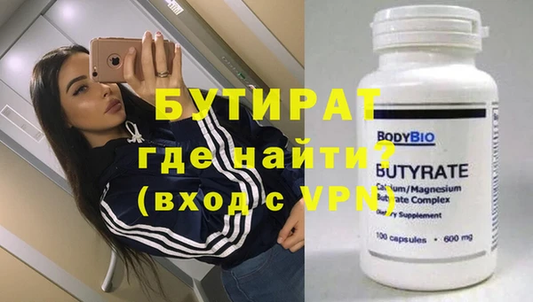 винт Лихославль