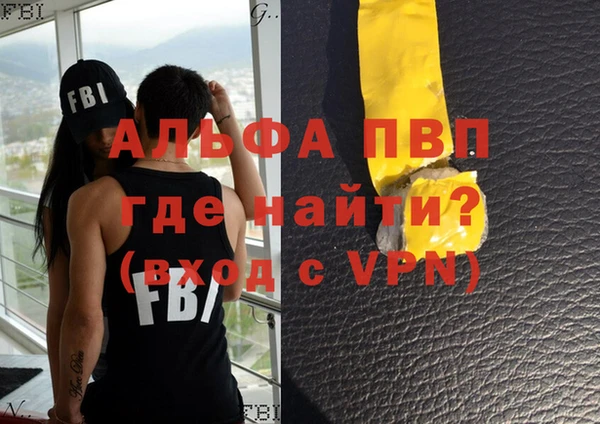 дмт Липки