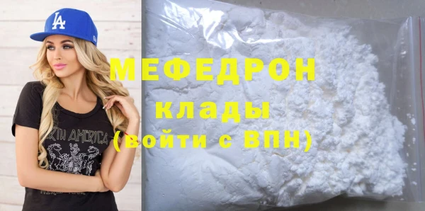 гашик Лиски
