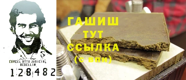 винт Лихославль