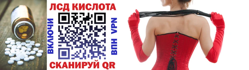 цены наркотик  Невьянск  shop какой сайт  Лсд 25 экстази ecstasy 