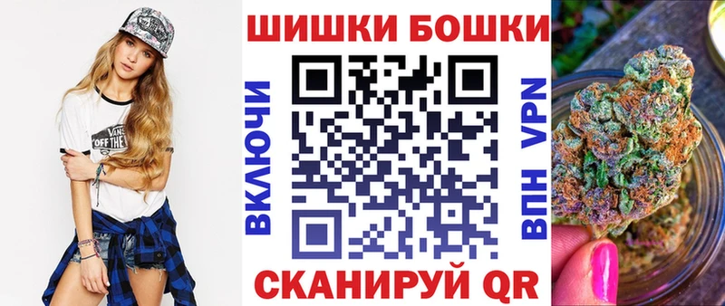 Канабис индика  дарк нет как зайти  Невьянск  купить закладку 