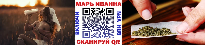 Каннабис план Невьянск